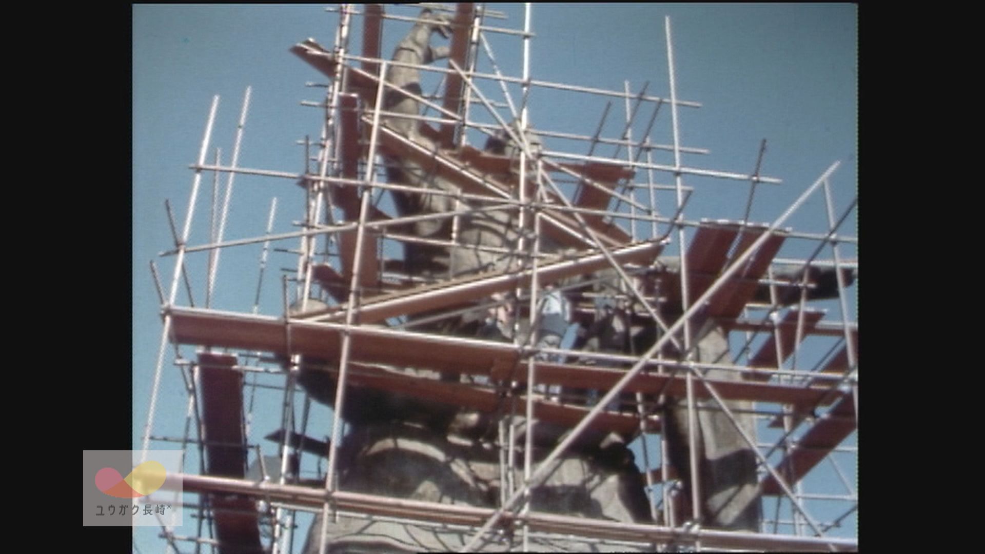 「平和祈念像」補強工事〜制作者の北村西望氏視察　　イメージ